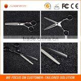 New Design Style Stainless Steel Hair Scissor thumbnail-2