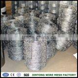 Barbed Wire Price per Ton Anping Factory Barbed Wire Annealed Twisted Wire thumbnail-1