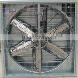 1380mm*1380mm*400mm Exhaust Fan thumbnail-1