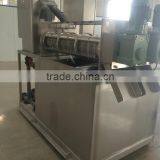 Press Machine Power Saving Equipment for Animal Waste Dehydrator of MDQ-102 thumbnail-3