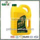 Blue Green Red Auto Antifreeze Coolant 1L/2L/4L/20L/200L