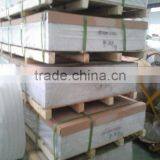 Aluminium Sheet thumbnail-1
