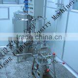 Mixing and Preparation Tank thumbnail-1