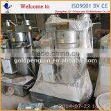 China Soybean Solvent Oil Extraction Machine thumbnail-5