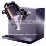 SYH Series Three Dimensional Mixing Machine thumbnail-1