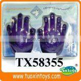 Kids Play Mini Body Massage thumbnail-1