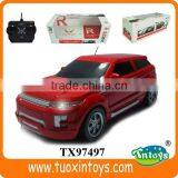 Remote Control Car Wheels, Radio Control Car Toys, Mini Remote Control Race Car thumbnail-1