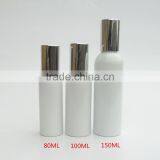 Wholesale 20ml-150ml White Aluminun Spray Perfume Bottle Mist Spray Aluminum Bottle for Cosmetic Packaging thumbnail-4
