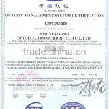 NEW VERSION, 441 CHANNELS COLOR SORTER FOR RICE MILL. thumbnail-3