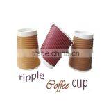 Anqing Christmas Printed Disposable Paper Coffee Cups With PS Cover thumbnail-6