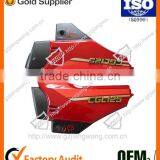 Alta Calidad Cubierta Lateral Para Motocicleta GN125 thumbnail-6