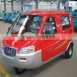250cc Passenger Tricycle thumbnail-1