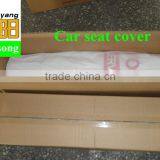 LDPE Plastic Clear Car Seat Covers With TOYOTA Printing 500 Pcs/roll thumbnail-3