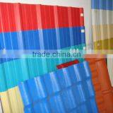 PVC Corrugated Sheet, PVC Tile, Plastic Tile