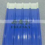 Clear Transparent PVC Corrugated Plastic Roof Tile thumbnail-5