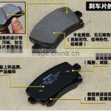 Amazon Auto Parts With Brake Pads thumbnail-5