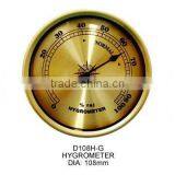 D108H-G,weather Instrument