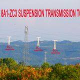 MEGATRO 800kV 8A1-ZC3 SUSPENSION TRANSMISSION TOWER thumbnail-2