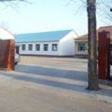 Weifang Kangle Plastic Co.,ltd company overview - view 1 thumbnail