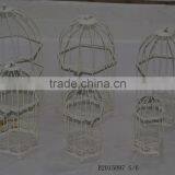 White Birdcage thumbnail-1