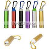 Universal Alu Alloy Gift Power Bank With Metal Hook 2600mAh thumbnail-1