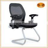 Modern Ergonomic Mesh Chair thumbnail-6