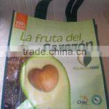 Sedex 4 Pillar Cheap Reusable PP Woven Shopping Bags thumbnail-1