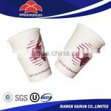 Supply Contemporary Favorable Price New Design Custom Disposable Paper Cup thumbnail-2