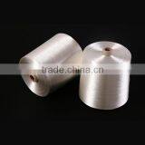 Weaving Use 300D/50F Viscose Filament Yarn Bright Rayon Yarn thumbnail-4