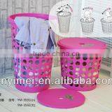 Receive Laundry Basket Plastic Laundry Basket Plastic Laundry Basket thumbnail-1