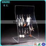 White Acrylic Necklace Jewelry Display Stand thumbnail-3