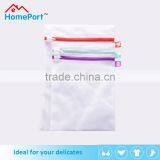Laundry Bag for Delicates Mesh Wash Bag Mesh Laundry Bag thumbnail-1