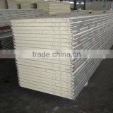 PU Wall Panel thumbnail-1
