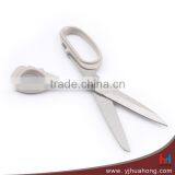 8-1/4 "ABS Handle Household Multi Purpose Scissors thumbnail-3