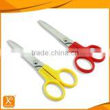 LFGB Qualified Lower Price Professional Tailoring Scissors thumbnail-1