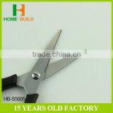 Factory Price HB-S5005 Stainless Steel Paper Cutter Round Tip Scissors thumbnail-3