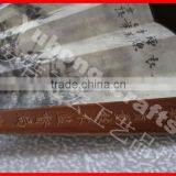 Chinese Bamboo Folding Fan Hand Held thumbnail-3