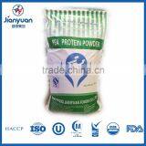 Chinese Pea Protein Isolate