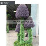 Wholesale New Product Artificial Milan Topiary Animal for Garden Decoration thumbnail-6