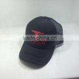 Black Trucker Hat With Printed Logo Custom Mesh Cap thumbnail-2