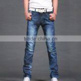 Hot Sell Men's Jeans/men's Plus Size Jeans /men's Baggy Jeans thumbnail-1