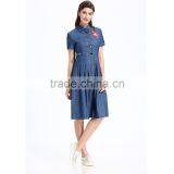 Domin Fashion Latest Formal Embroidery Jean Dress Patterns thumbnail-4
