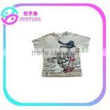 Cotton Boy's Pyjama Set thumbnail-3