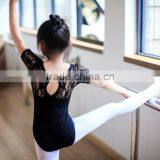 Black Classical Lace Ballet Leotard thumbnail-2