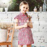S60731B Child's Chinese Cheongsam Traditional Short Dress thumbnail-2