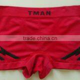 Hot Selling Factory Wholesale Men's Basic Seamless Sexy Underwear Boxer Brief thumbnail-1