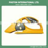 CARPET CUTTER, ROTARY CUTTER FOR FABRIC AND TEXTILE thumbnail-1