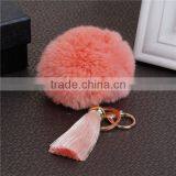 Gold Plated Korea Pink Angora Pom Pom Ball Peachy Beige Rayon Tassel Key Chain thumbnail-1