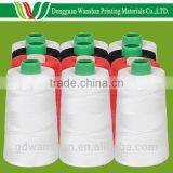 Elastic 100 Polyester Embroidery Cotton Crochet Spun Thread for Hardback Lining Packaging thumbnail-5