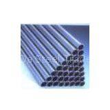 Supply 405 Stainless Steel Pipes thumbnail-1